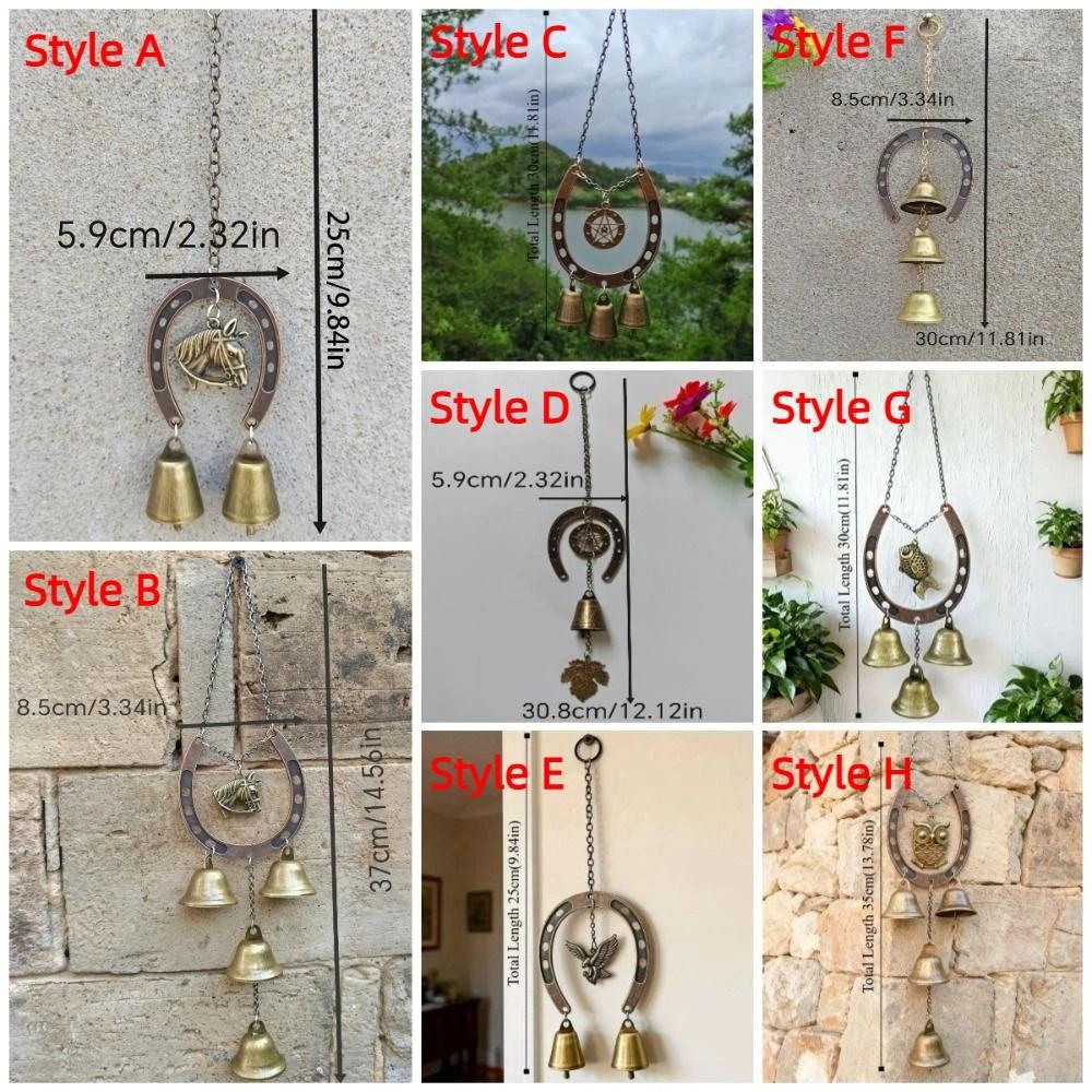 Creative Retro Wind Chimes Horse-Shaped Courtyard Hanging Ornament Blessing Metal Pendant  Backyard