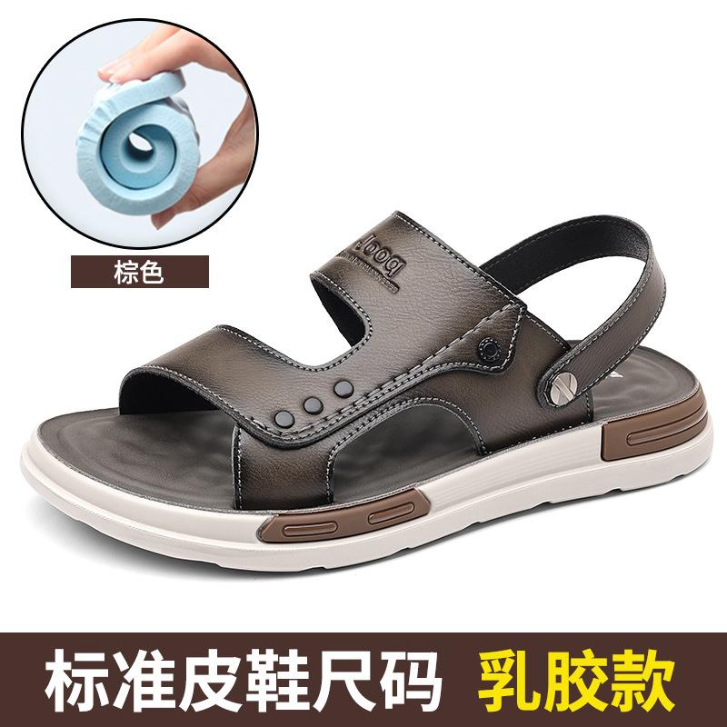 

Sandals men s summer new outer wear high-end men s sandals soft sole fashion casual beach shoes 38
