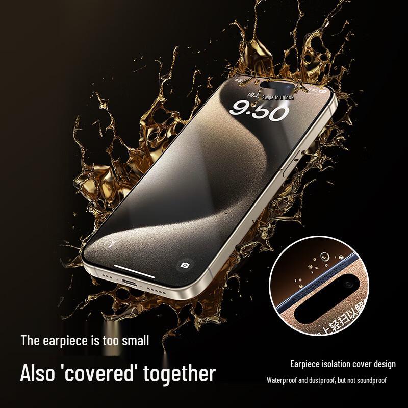 ShineMore Corning Tempered Glass Screen Protector for iPhone