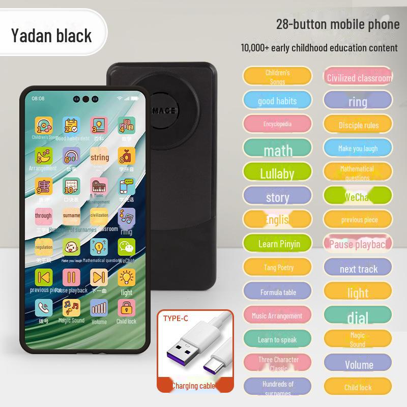 

Детский музыкальный сенсорный телефон: Развивающая игрушка для прорезывания зубов для детей от 0 до 3 лет