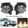 Plastic Fog Lights With Glass Lens 1JD941699/1JD941700 For Optimal Nighttime Illumination And Vehicle Protection