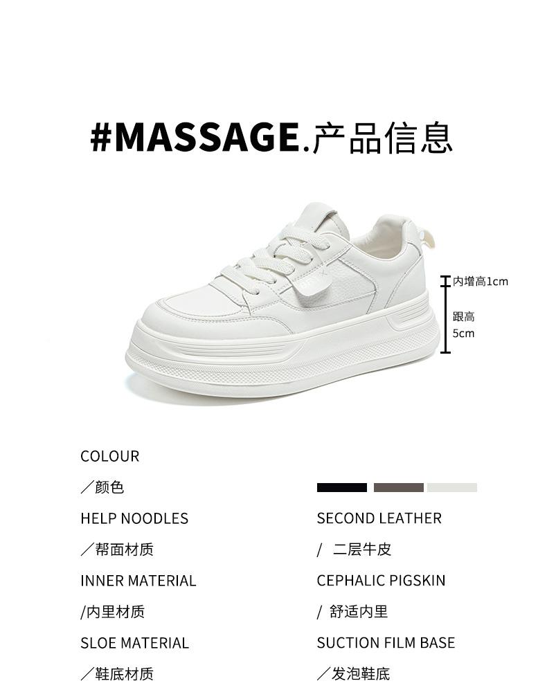 Thick soled white shoes, women's four season lace up versatile, student height increasing casual shoes, big toe wear-resistant sports board shoes