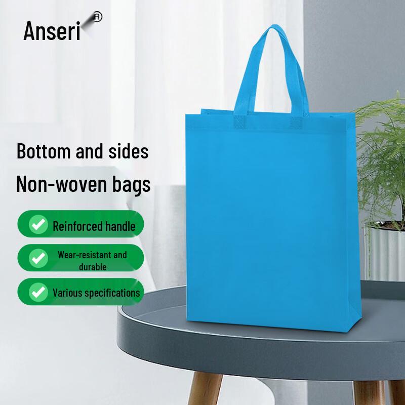 Eco-Friendly Non-Woven Promotional Tote Bag 35x41x12cm