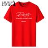 HNXC Cotton Short Sleeve T-shirt Men's Fashion Loose Half Sleeve Shirt Printed Compassionate Shirt