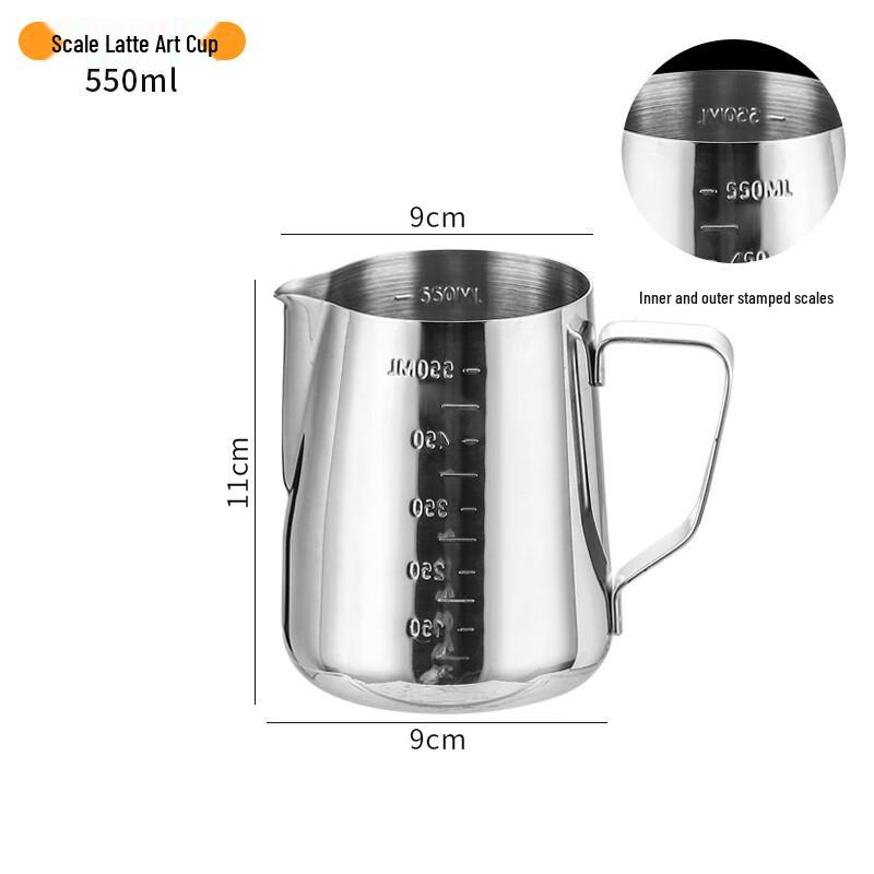 

Чайник для вспенивания молока из нержавеющей стали Zhaoran