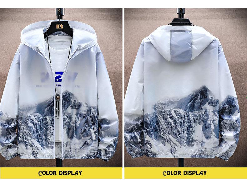 Men's 2024 Ice-Cool Lightweight Hooded Jacket - Summer Sun Protection, Trendy Outdoor Casual Wear