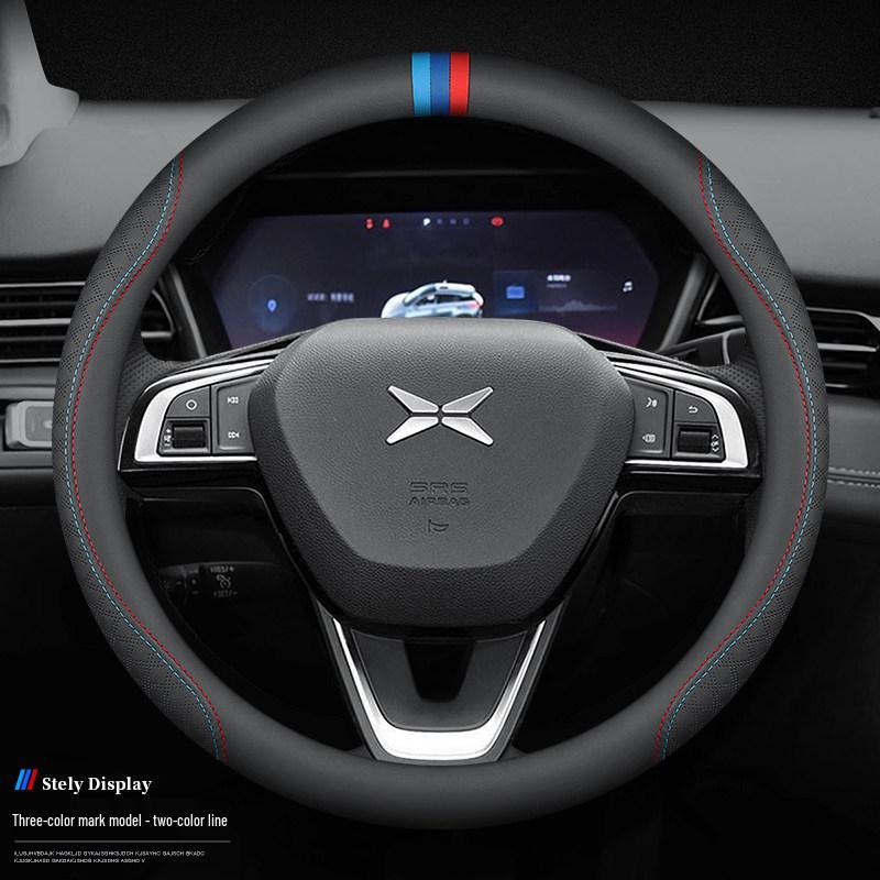 

Ultra-thin Universal Steering Wheel Cover for Xpeng P7/G3/P5 - All Seasons 38cm
