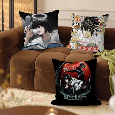 Anime Death Note Stitch Lucky Dragon Pillow Cover Sofa Cushion Cover Home Room Decoration Children Gift