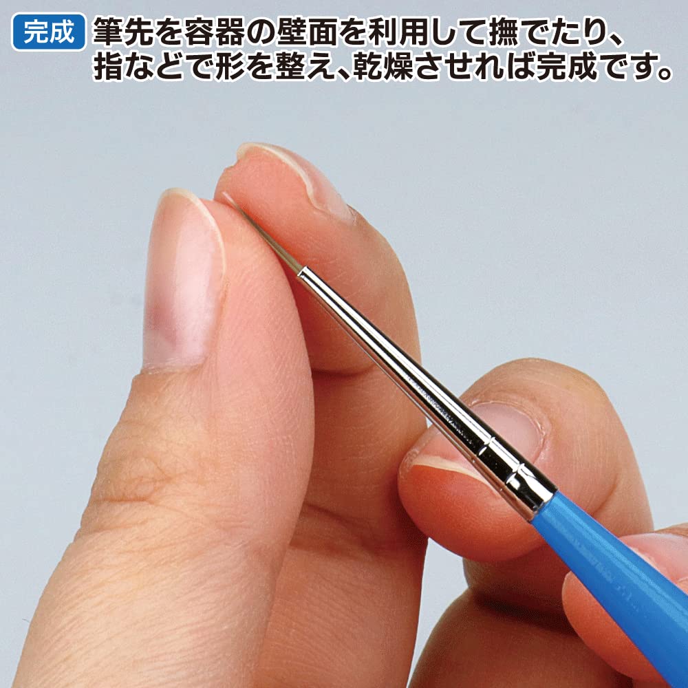 GodHand Kamifude Brush Maintenance Glue Hobby Tool (GH-BRS-GL)