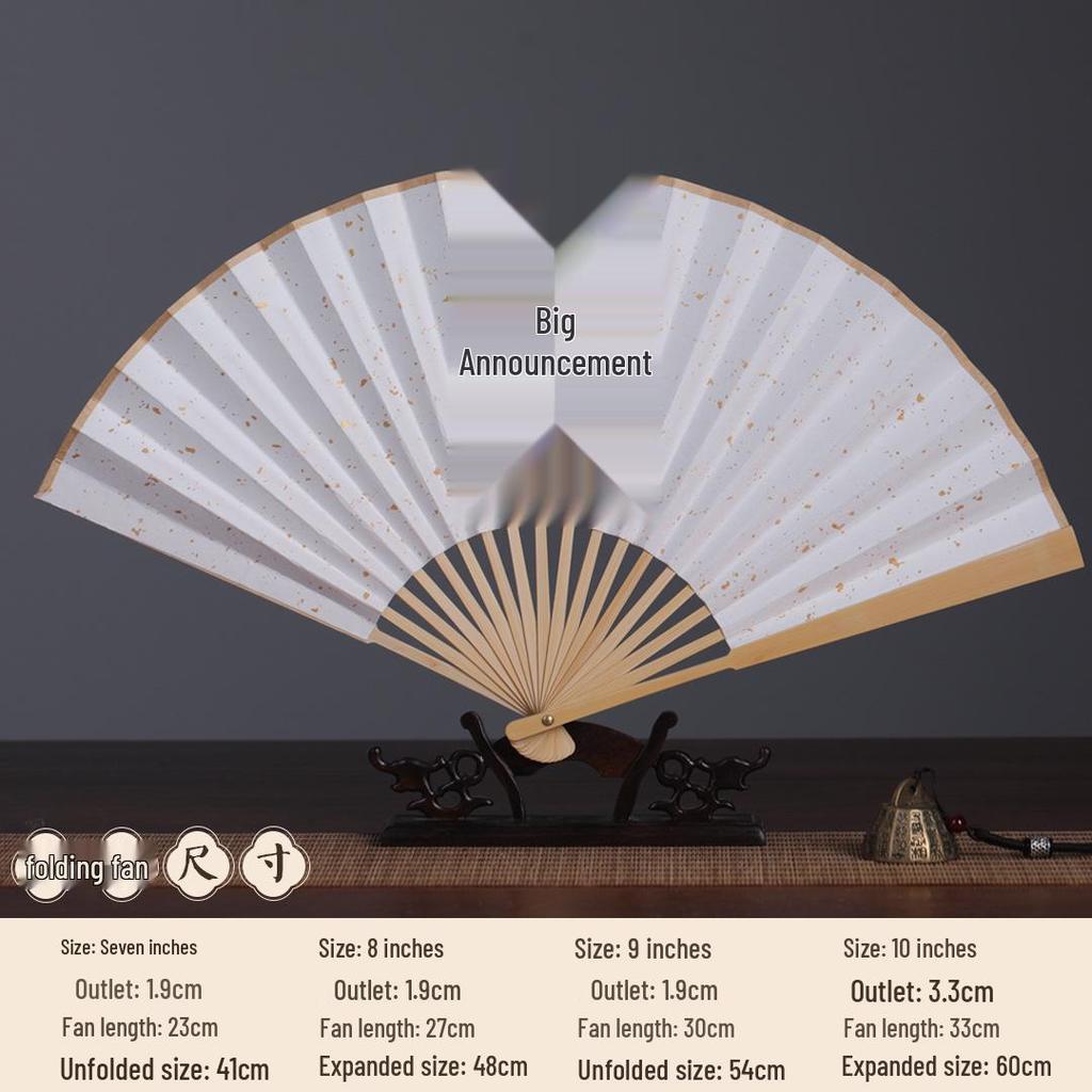 Chinese Style Blank Xuan Paper Folding Fan - Calligraphy Fan for Men & Women