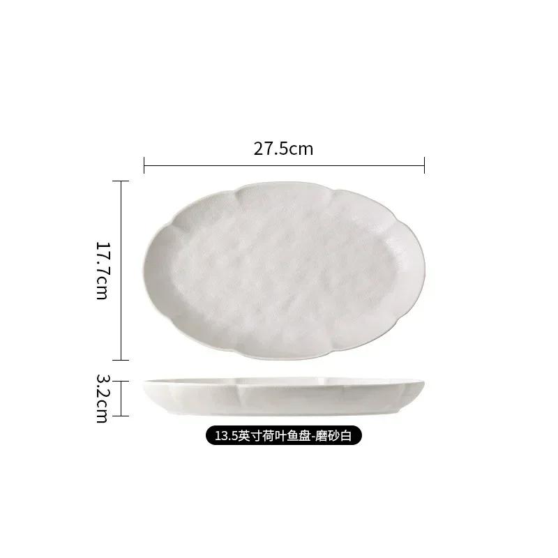 

Ellipse Ceramics Fish Dish Frosted Black White Underglaze Color Household Hotels Restaurant Dinner Steak Porcelain Tableware