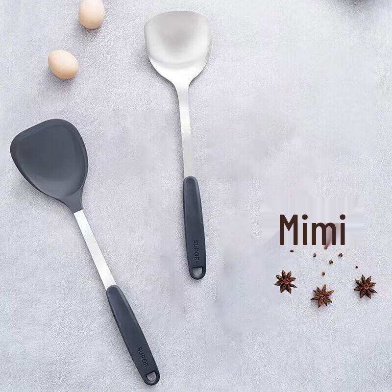 Supor Run Series Silicone Chinese Spatula