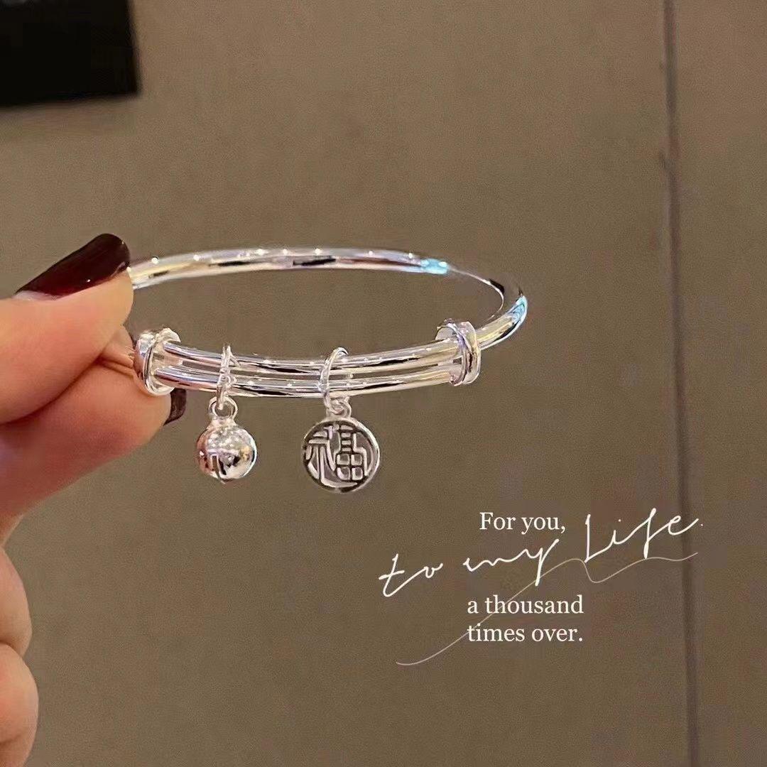 

Браслет з чистого срібла 999.9 - Жіночий браслет зі стерлінгового срібла, Подарунок на День святого Валентина Qixi для дружини або дівчини