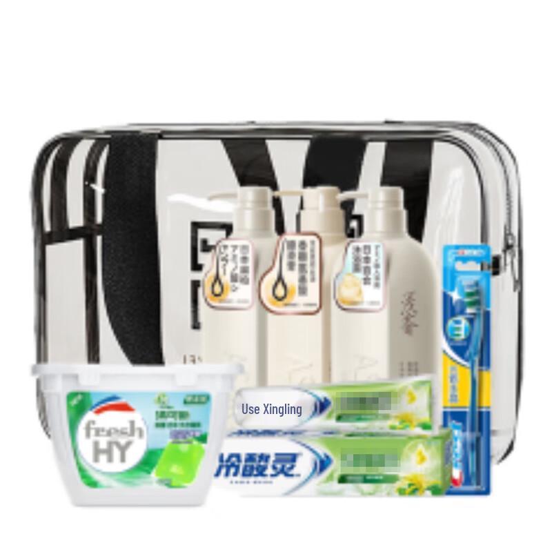 Light Fragrance Long-lasting Shower Lotion