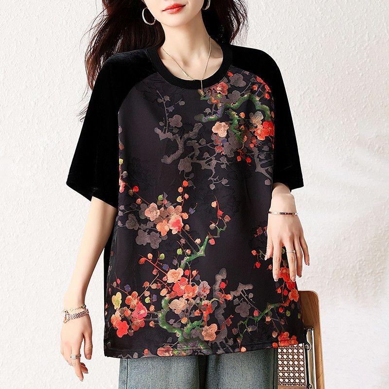 

Summer New Style Loose Contrasting Color Splicing High-end National Style Top Trendy Short-sleeved Women 2XL