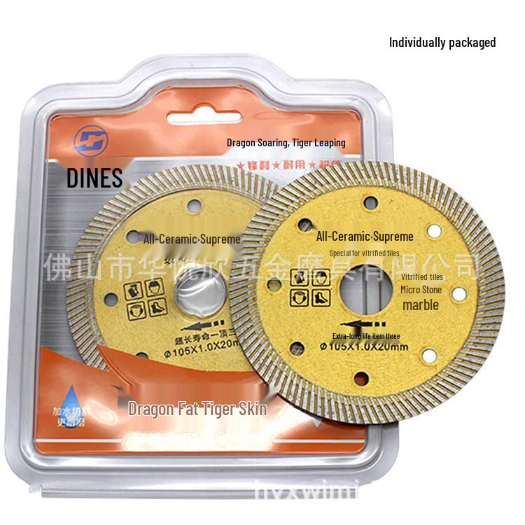 105mm Ultra-Thin Diamond Saw Blade for Tile, Marble, and Ceramic Cutting