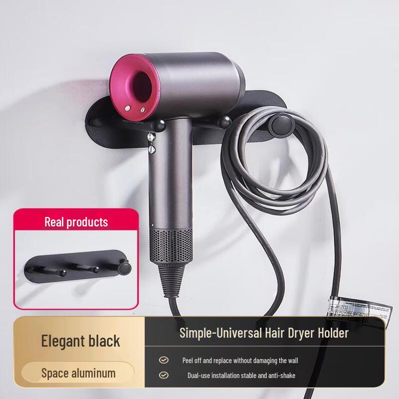 LIEI Desktop Hair Dryer Holder
