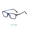 53-16-145 Glasses Frame Engraved TR90 Frame Elastic Paint Super Elastic Myopia Hyperopia Optical Glasses Progressive Multifocal