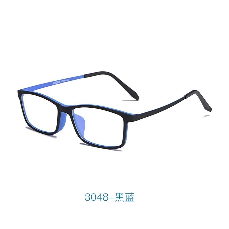 53-16-145 Glasses Frame Engraved TR90 Frame Elastic Paint Super Elastic Myopia Hyperopia Optical Glasses Progressive Multifocal