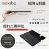 Mokibo Universal Wireless Keyboard with Trackpad, Thin, US Layout