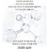 DR.FORHAIR Folligen Cell-Energy Shampoo