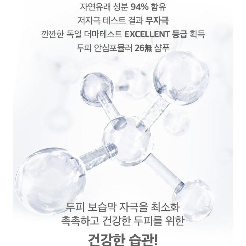 DR.FORHAIR Folligen Cell-Energy Shampoo