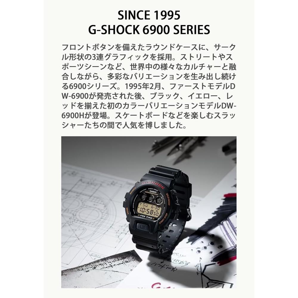 CaSio G Shock Men S Watch Black Special Color Dw 6900tr 1jr