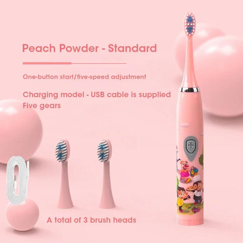 Children Electric Toothbrush Ultrasonic Cleaning Safe Soft Bristles Rechargeable Home Use Kids Oral Hygiene