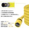 DERASL Self-Priming Hose, Compatible with Kärcher Pressure Washers, Water Hose (10M)