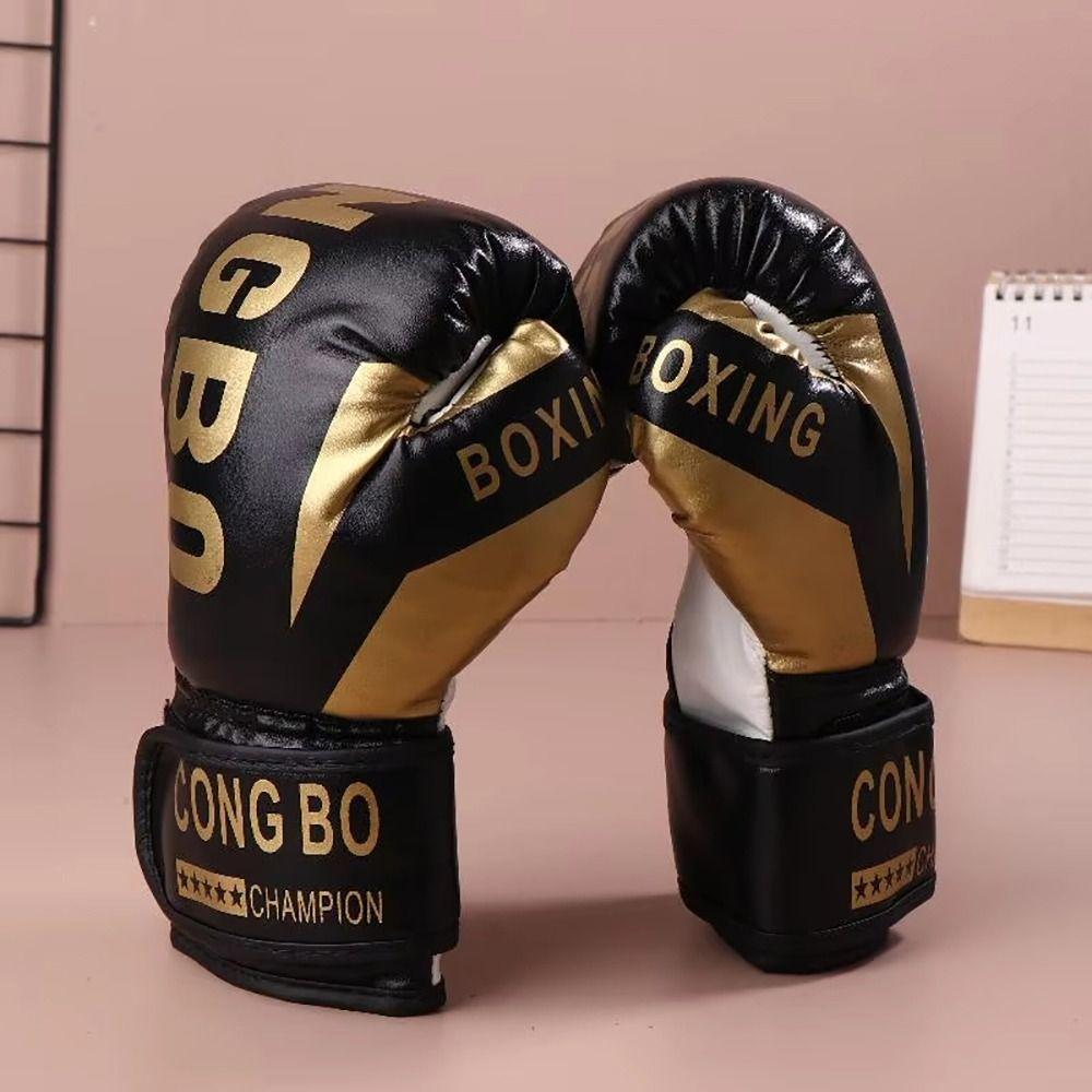 1Pair PU Leather Kids Boxing Gloves Breathable Training Gloves Child Punching Gloves  for Children