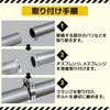 Motorcycle muffler band clamp pipe stainless steel flange 89 UB-Lab.