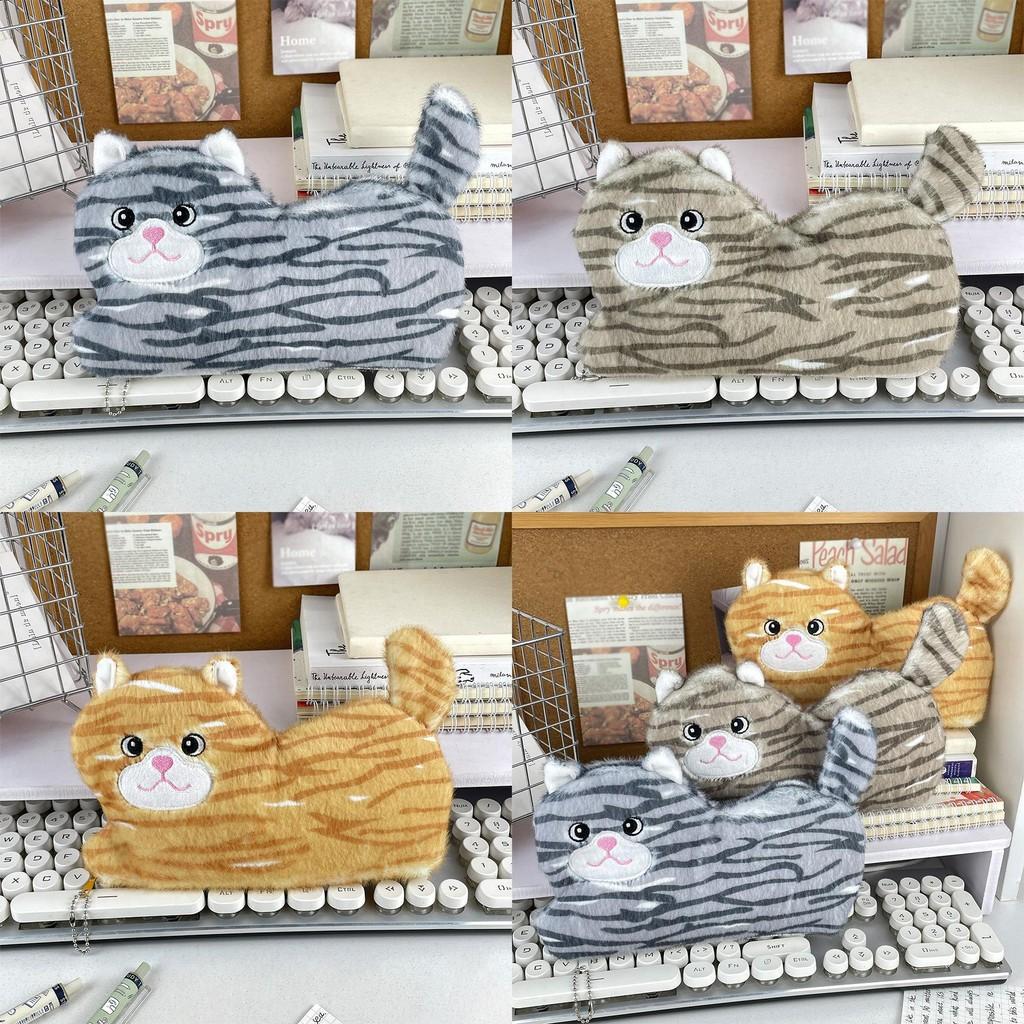 Striped Cute Cat Pencil Case In Grey Brown And Yellow Ideal For Students Stylish Bag Storage