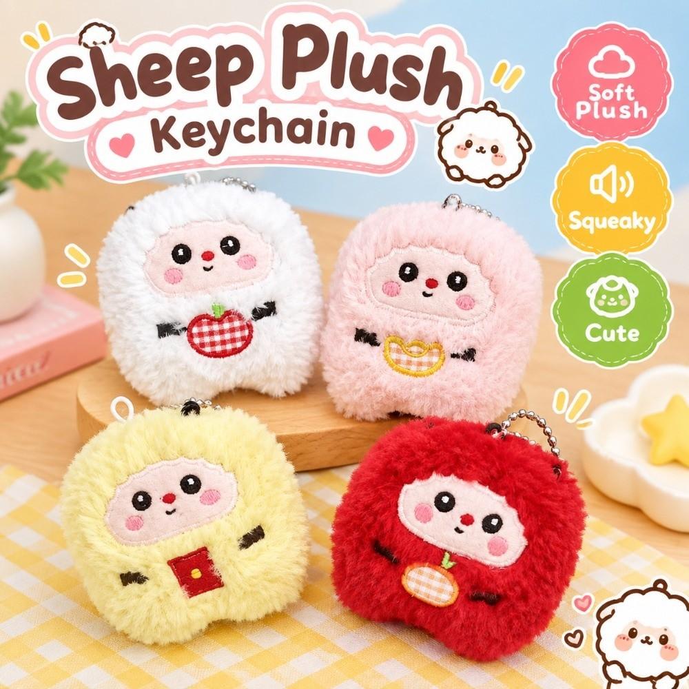 Squeaky Sheep Plush Keychain Soft Plush Squeezing Plush Doll Plush Toy Lamb Keychain New Year Gift