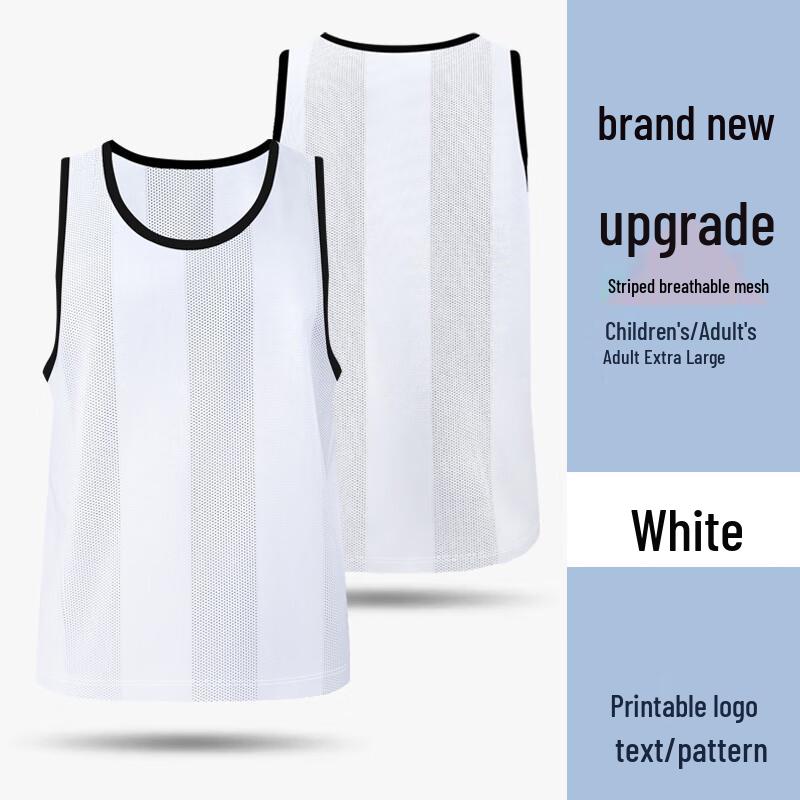 

Тренировочные манишки XIN SHENG XIANG (Пакет из 10) One Size