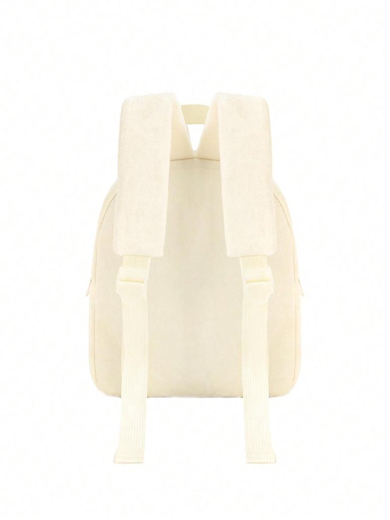 Cartoon Multi-Color Animal Plush Backpack for Kids