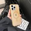 New Simple Magnetic Suction for Apple 16 Promax Mobile Phone Case for IPhone 15 Ice Mist Skin-friendly Feel PC Hard Case