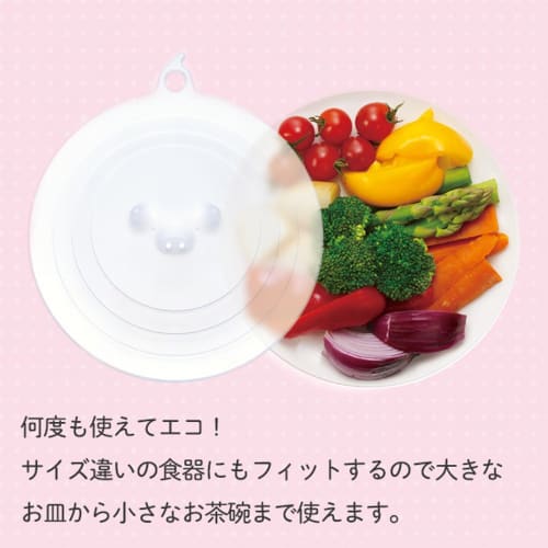 Marna Butachin (Microwave Safe) Lid (No Plastic Wrap Needed) Microwave Lid, White, K249W