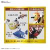Bandai Spirits  One Piece  Thousand Sunny Wano Country Ver. [Charakter Plastikmodell Überarbeitet In 2024 4]