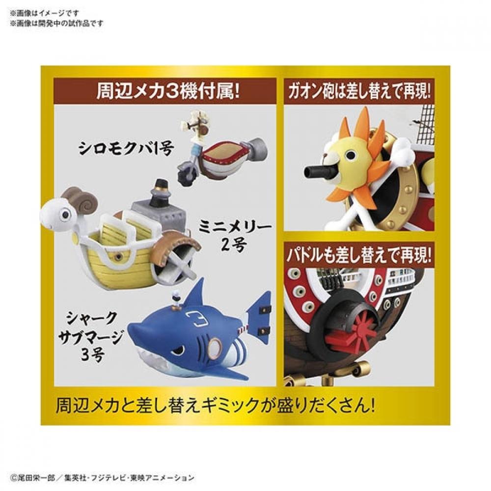 Bandai Spirits  One Piece  Thousand Sunny Wano Country Ver. [Charakter Plastikmodell Überarbeitet In 2024 4]