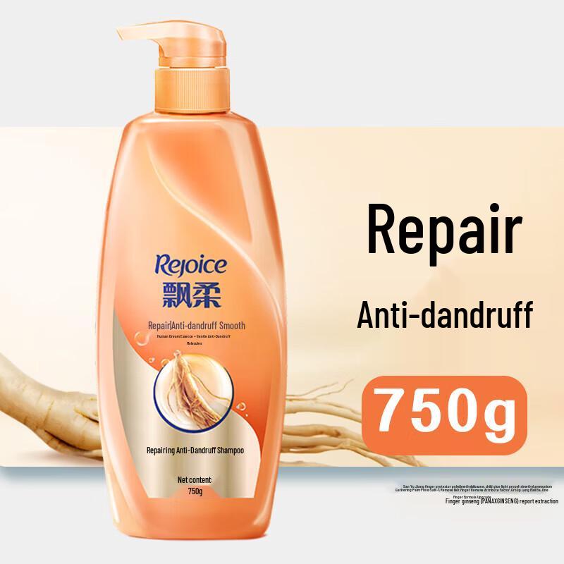 Rejoice Repair & Anti-Dandruff Shampoo