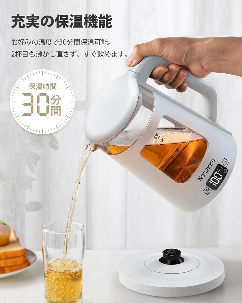 Nafuhare Electric Electric 1200W LED Light Temperature Heat Retention Prevents Automatic Power Large Glowing Water Boiling Kettle Kettle, Port, Glass,