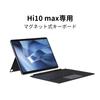 CHUWI Hi10 Max Tablet Laptop Keyboard 12.96-inch