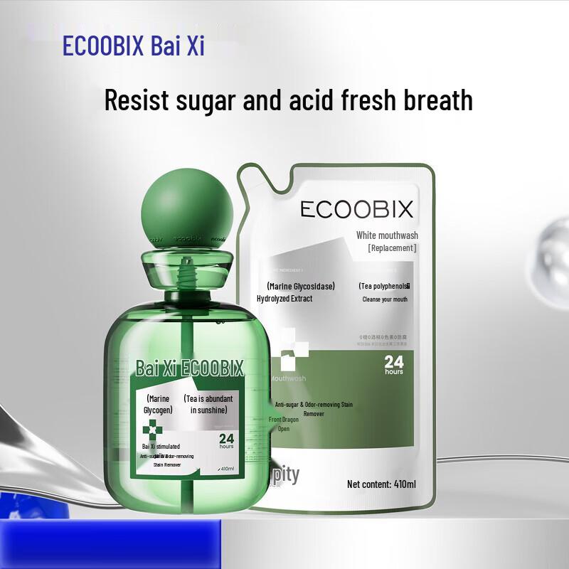 Baixi Fresh Breath Mouthwash Set (410ml Bottle + 410ml Refill)