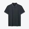 Septwolves Mercerized Cotton Short Sleeve Polo Shirt for Men