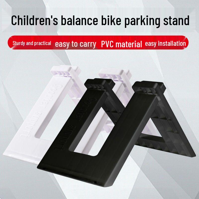 

Kids Balance Bike Kickstand for 10-12 Inch Bikes - Child s Gliding Bike Display Stand білий