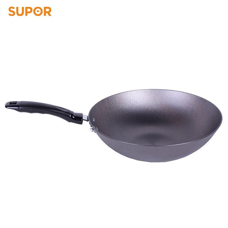 Supor 32cm Wrought Iron Wok