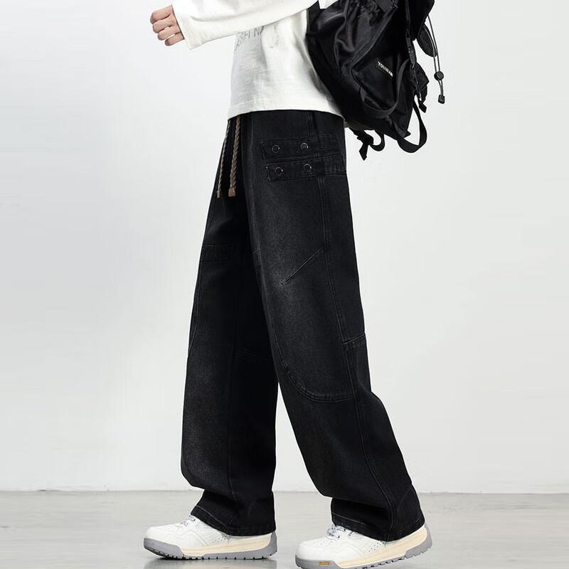 Men's High-Waist Relaxed Fit Wide-Leg Casual Jeans