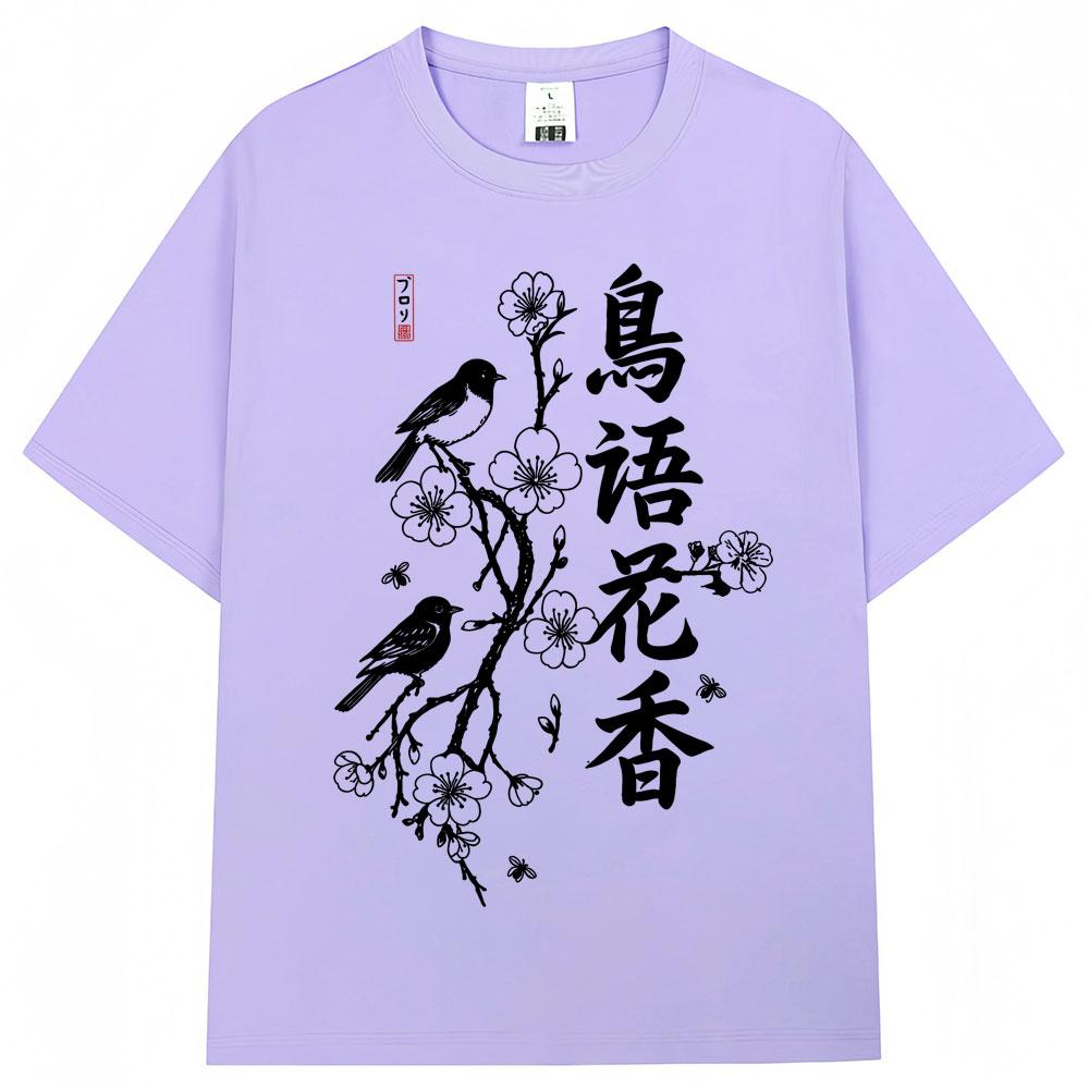 Japanese Style Bird on Sakura Cherry Blossom Print Tshirts Men Women Fashion Harajuku T Shirts Oversized Cotton Casual Tshirt