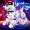 Dudu AI Robot Dog: Interactive Educational Toy with Voice Control & Music for Kids
