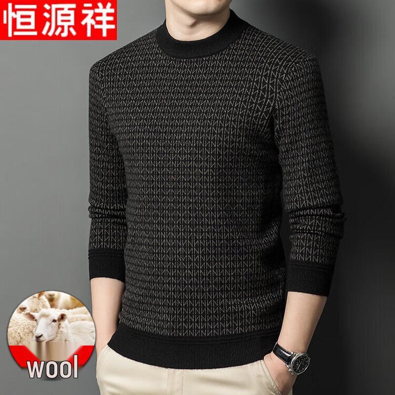 

Hengyuanxiang Men s Wool Blend Jacquard Plaid Mock Neck Sweater XL